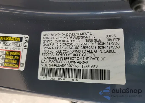 2025 Honda Odyssey Exl из США, поврежденный, VIN 5FNRL6H60SB056955